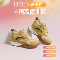骆驼 迪丽热巴代言女鞋夏季运动鞋女夏德训鞋子