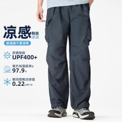 骆驼 男士户外速干裤 2026