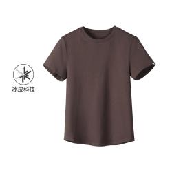 骆驼 正肩T神运动T恤女2026春夏冰感女式棉T