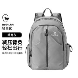 骆驼 轻便旅游登山包 可折叠双肩包