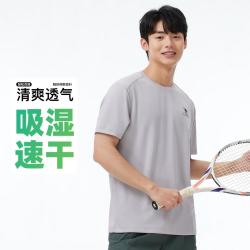 骆驼 男款运动T恤 速干滑滑T