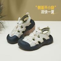 骆驼 女士运动凉鞋 畅玩山水
