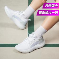 安德玛 HOVR Phantom 3 SE 女款跑步鞋