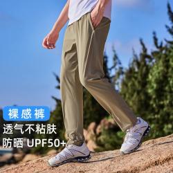 拓路者 男士户外休闲长裤