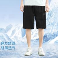 拓路者 男士直筒短裤反光字母印花五分裤