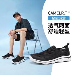 骆驼 男款休闲运动鞋
