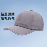 骆驼 男女户外运动透气棒球帽