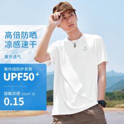 骆驼 男士速干防晒跑步T恤