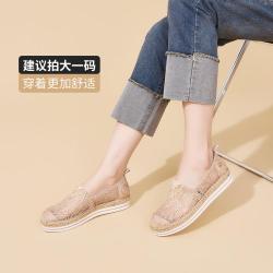 J&M 渔夫鞋女士单鞋夏季蕾丝镂空经典轻便舒适一脚蹬女鞋