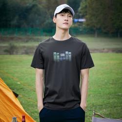 拓路者 男士短袖T恤 纯棉圆领简约印花