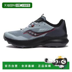 saucony 男款跑步鞋 6170270026997