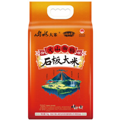 酥田 响水火山御稻石板大米真空非真空随机发货