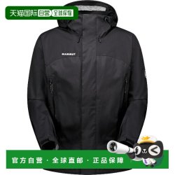 MAMMUT Microlayer 3.0 HS 男士户外夹克 6259859959859