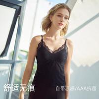 伊维斯 女士吊带背心 一触即凉春夏轻薄舒适高弹V领带2mm杯垫