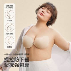 菇娘家 蝴蝶杯 女士文胸 G6774618/G6774619