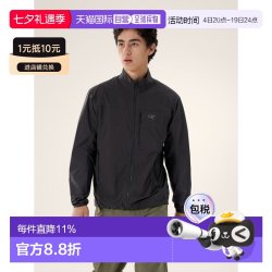 ARC'TERYX SQUAMISH JACKET 男款抓绒风壳夹克 6037464228468