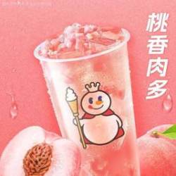 蜜雪冰城 蜜桃四季春