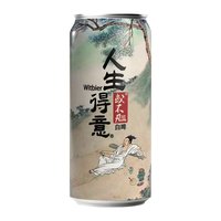 移动端：或不凡 黄河之水 浑浊双倍IPA啤酒