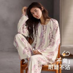 顶瓜瓜 春秋睡衣长袖长裤家居服套装