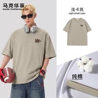 马克华菲 26夏季新品情侣款重磅纯棉休闲短袖t恤