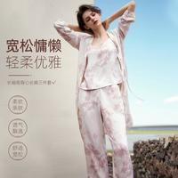 伊维斯 浪漫艺术印花可外穿宽松显瘦外套+吊带背心+长裤