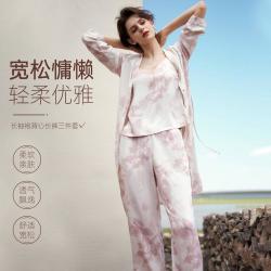伊维斯 浪漫艺术印花可外穿宽松显瘦外套+吊带背心+长裤