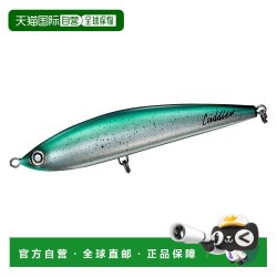 达亿瓦 Saltiga Cuddler 200F 路亚饵 5801981556945 通用