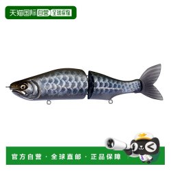 Megabass i-Slide 187 R IM 龙鱼 垂钓用品 5721194269374 通用