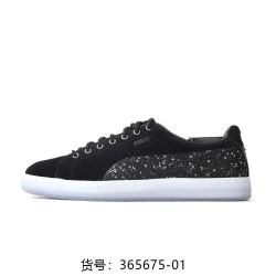 PUMA suede x NATUREL 男款板鞋 365675