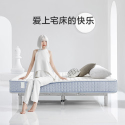 喜临门 智慧T1智能电动床+呼呼H100床垫+芝士分子复古咖皮床 1.5*2m