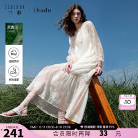 三彩 莱赛尔 新中式绣花连衣裙 A字裙长裙