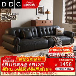 ddc 极简黑糖全真皮沙发客厅直排2025年新款复古风黑色头层牛皮艺沙发