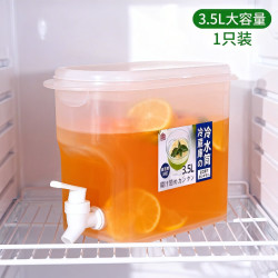 易思迪 冰箱凉水壶带龙头家用大容量日式冷泡茶壶饮料桶冷萃 白色冷水壶自带龙头