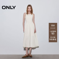ONLY 2026春季U领无袖拼接腰间抽褶长裙连衣裙女|126107002