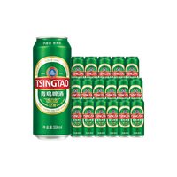 88VIP：青岛啤酒 经典10度啤酒 550ml*18听