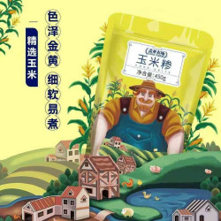 湖上粮仓 2袋*450g盖亚农场玉米糁五谷杂粮粘黏东北玉米渣碴子粥粗粮搭小米大米
