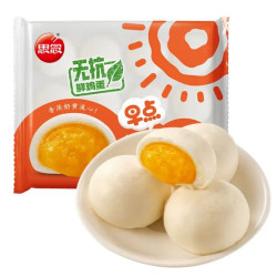 思念 早点奶黄包390g 赠黑芝麻汤圆