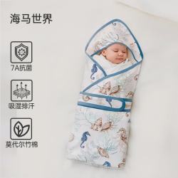 欧孕 婴儿竹棉纱布款襁褓