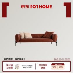 各色皮艺真皮沙发丹蔻油蜡皮2.2米中古风法式小户型客厅时尚设计师款