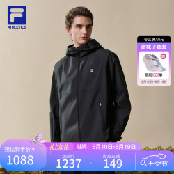 FILA 官方男装梭织外套2026秋新款健身运动宽松防水透湿连帽上衣 正黑色-BK XL 180/100A/XL