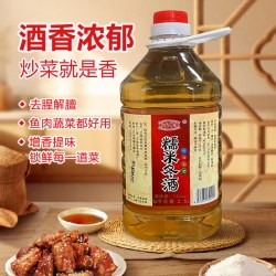 万安客家 糯米冬酒 2.5kg 5斤糯米冬酒（炒菜去腥提味）