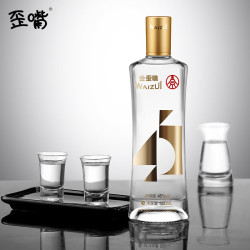 五粮浓香 金歪嘴竹荪酒 浓香型白酒古法酿造45度 500mL 2瓶