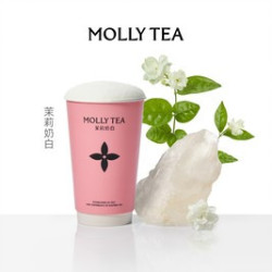 茉莉奶白 中杯）