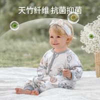 欧孕 婴儿竹棉分腿睡袋