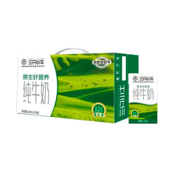 现代牧业 三只小牛100%生牛乳纯牛奶250ml*24盒