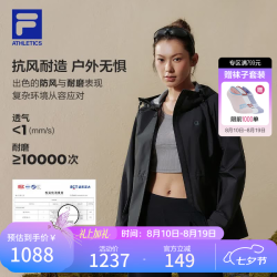 FILA 女装梭织外套 2026秋新款运动基础防水透湿连帽收腰上衣