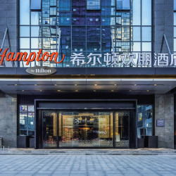 潮州财富中心希尔顿欢朋酒店1晚