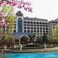 移动端：天津恒大酒店1晚+“蓟州之夜”大型火秀表演+双人盘山风景区+萌趣迷鹿园观赏