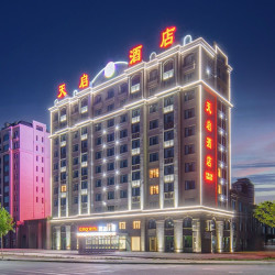 天启酒店1晚