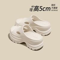 15分钟 百丽国际旗下5cm隐形增高一字拖女26年夏季松糕厚底外穿凉拖